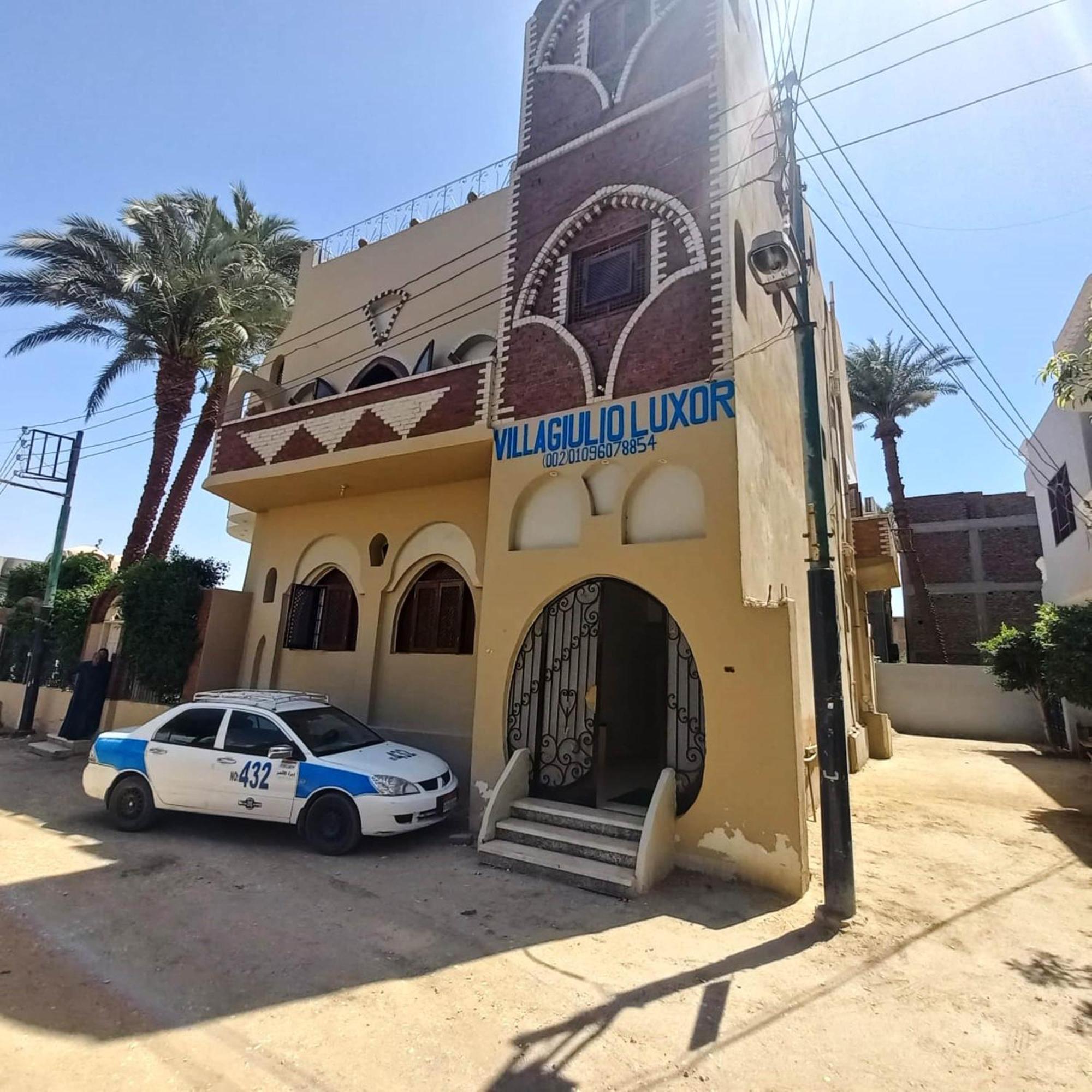 Villa Giulio Luxor Guest House エクステリア 写真